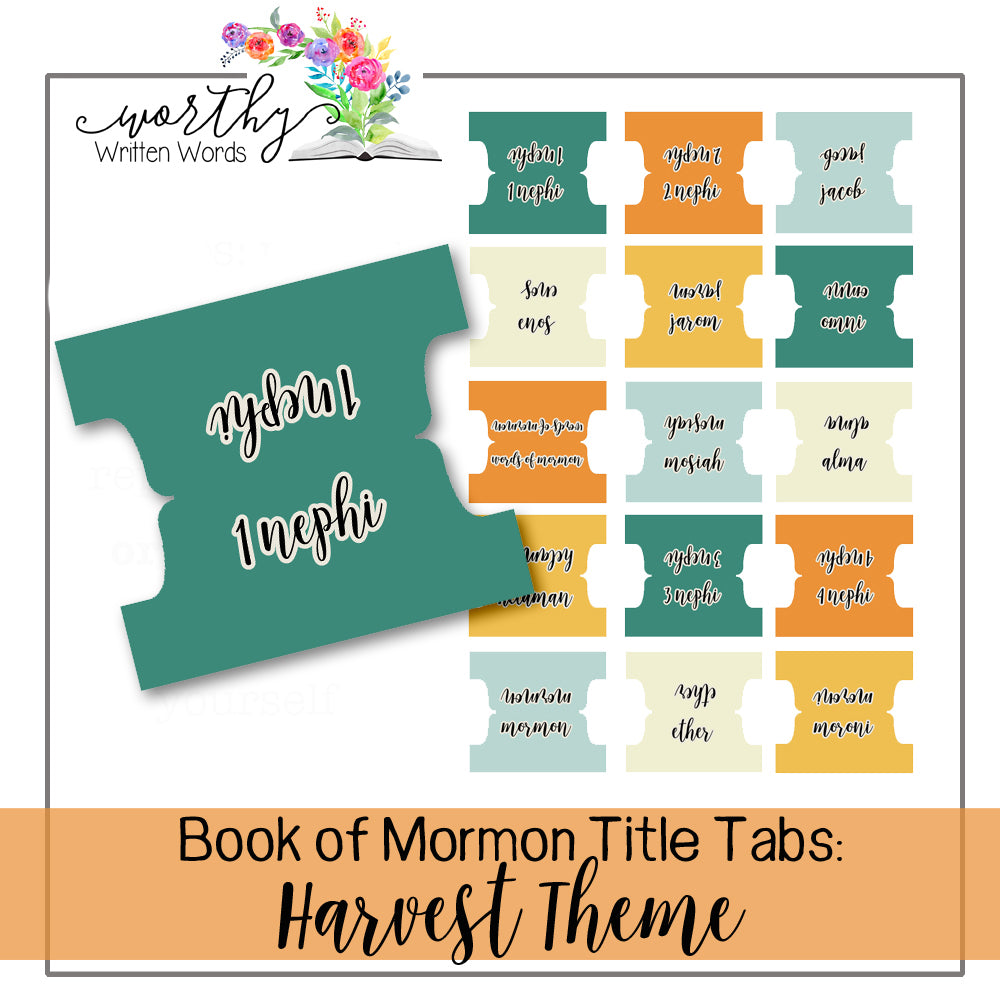 Book of Mormon Book Title Tabs- Digital Download