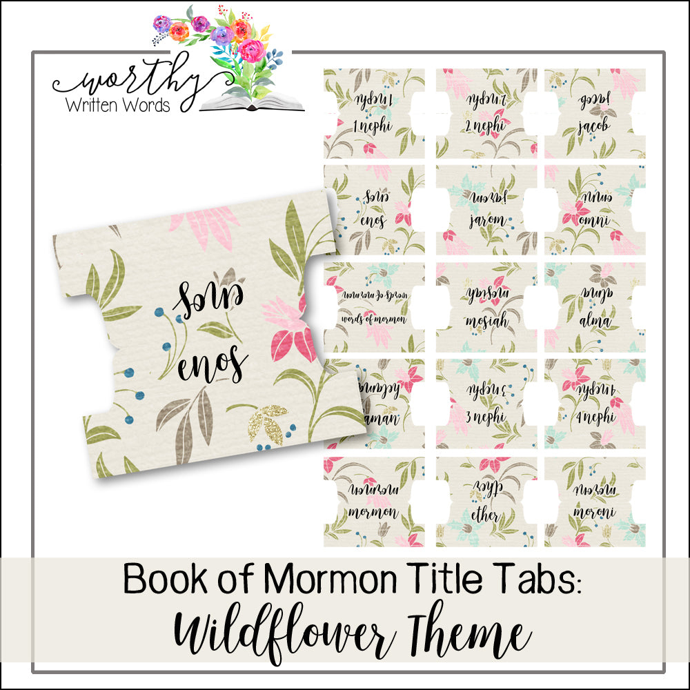 Book of Mormon Book Title Tabs- Digital Download
