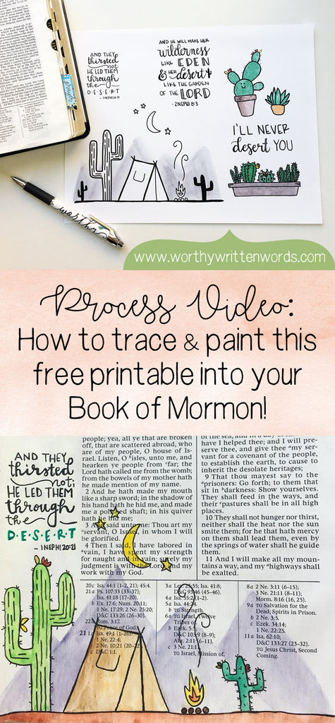 Process Video: How to Use Watercolors in Book of Mormon