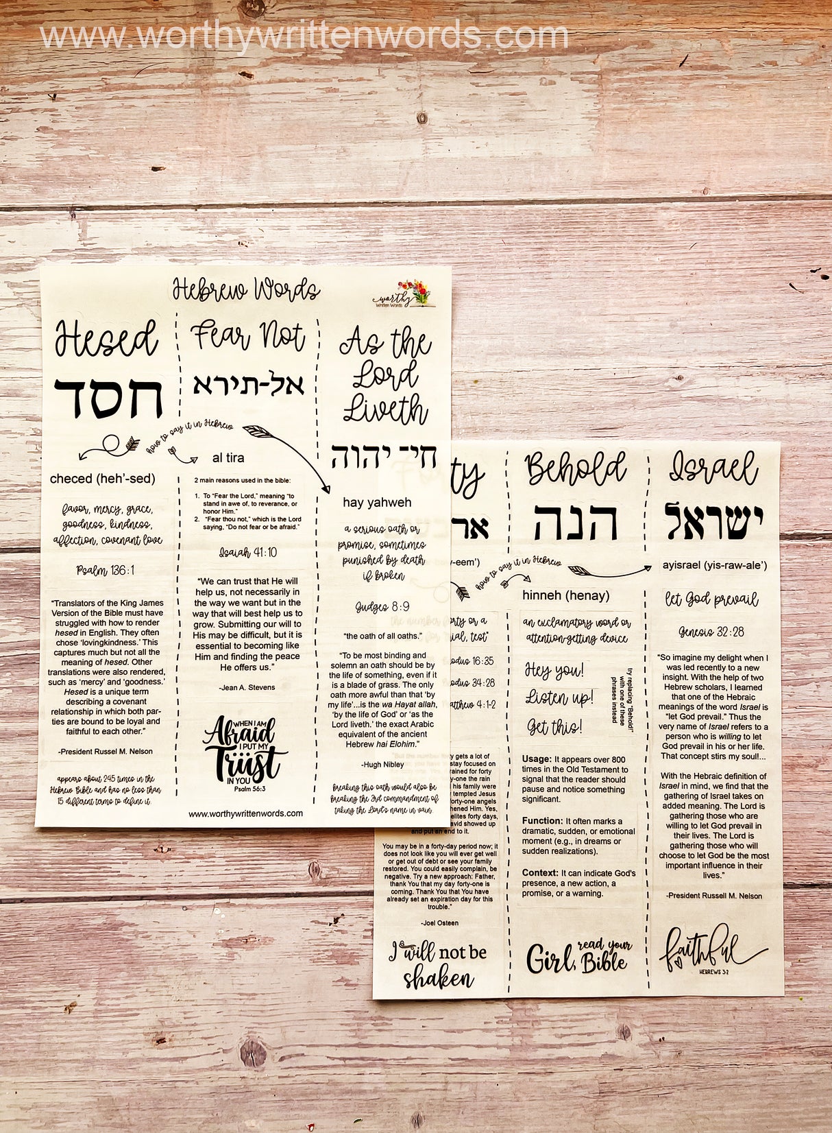 Hebrew Words Stickers