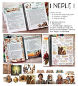 1 Nephi 1 Packet
