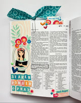 Fabric Raw Edge Horizontal Paperclip Bookmarks