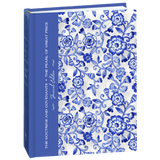 Choose Book Cover- D&C